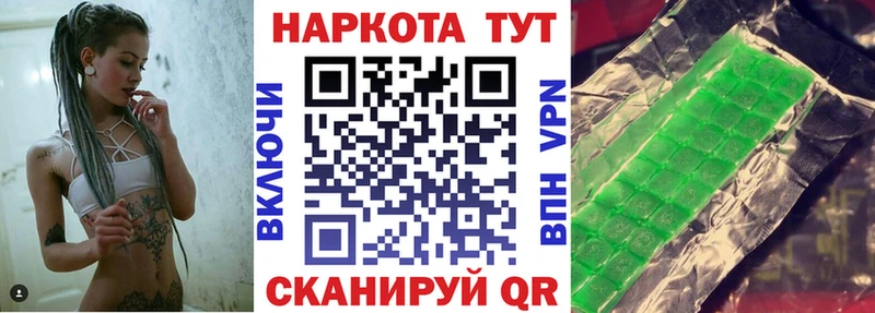 Купить наркотики цена Заводоуковск Экстази Меф Альфа ПВП ГАШИШ Марихуана