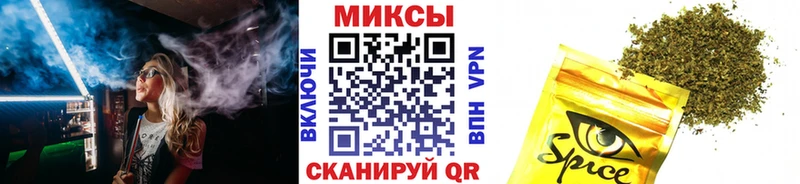 цены   Заводоуковск  БУТИРАТ BDO 