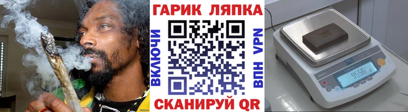 ГАШИШ VHQ  дарнет шоп  Заводоуковск 