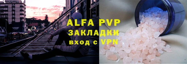 дмт Алексеевка