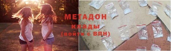 дмт Алексеевка