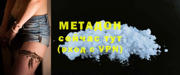 a pvp Алексин