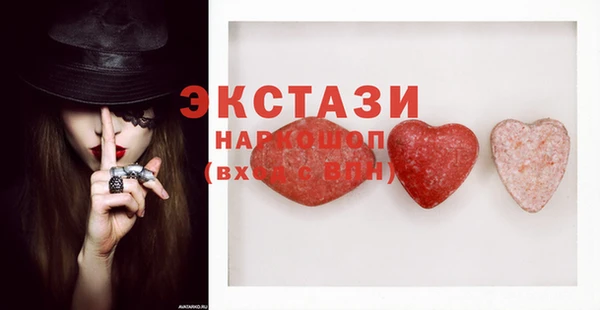 дмт Алексеевка