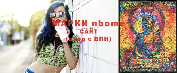 a pvp Алексин