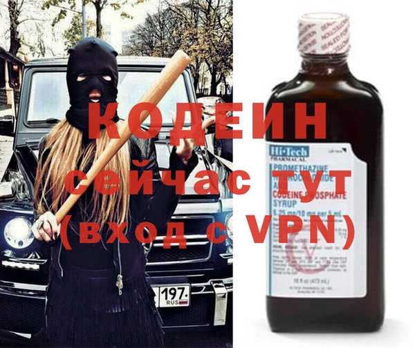 a pvp Алексин