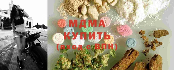 дмт Алексеевка