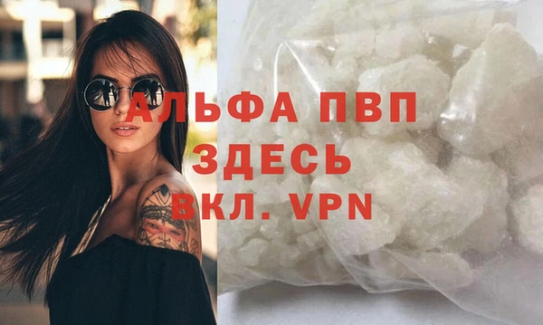 a pvp Алексин