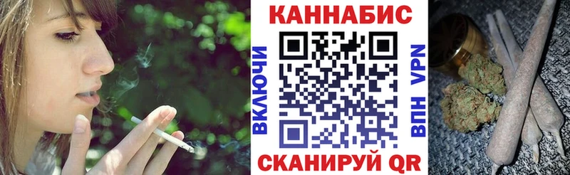 Канабис VHQ  ОМГ ОМГ зеркало  Заводоуковск 